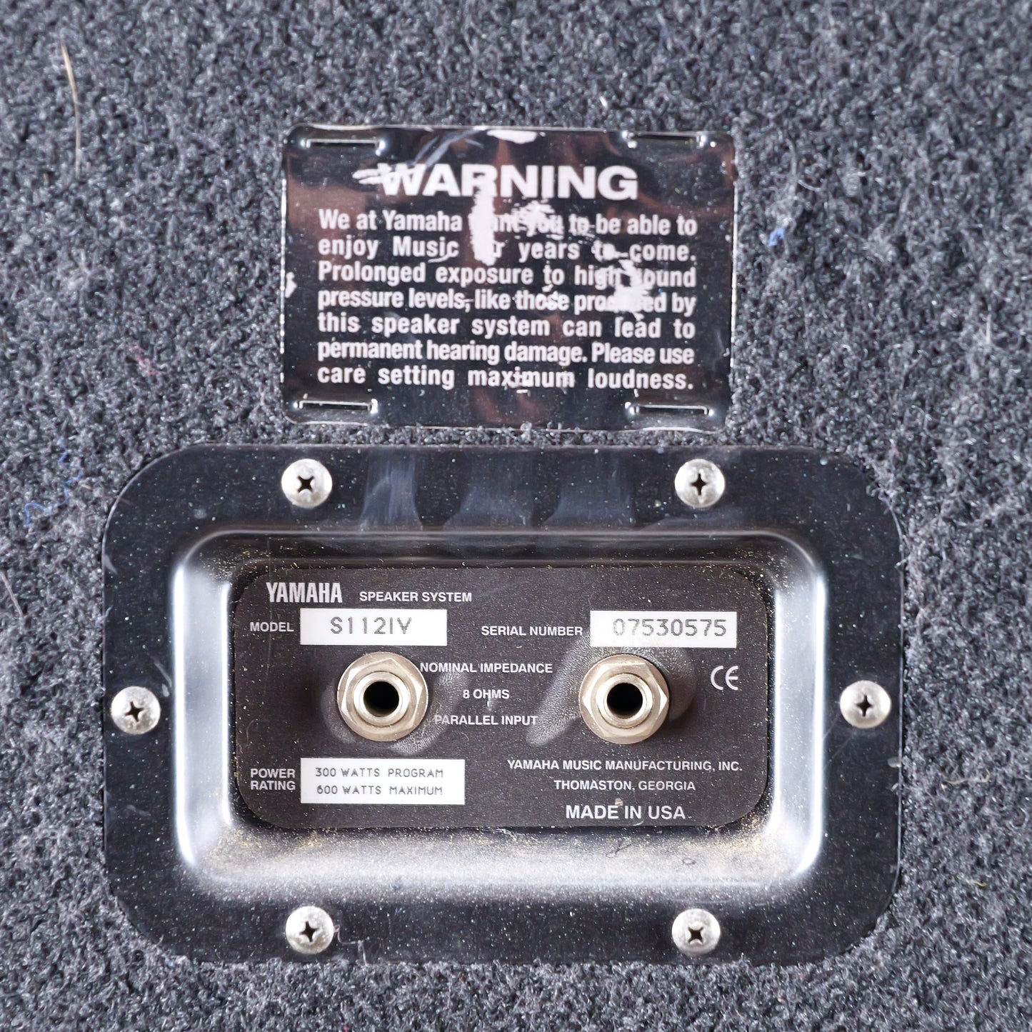 Yamaha S1121V