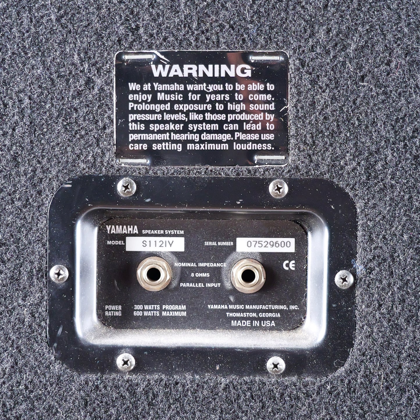 Yamaha S1121V