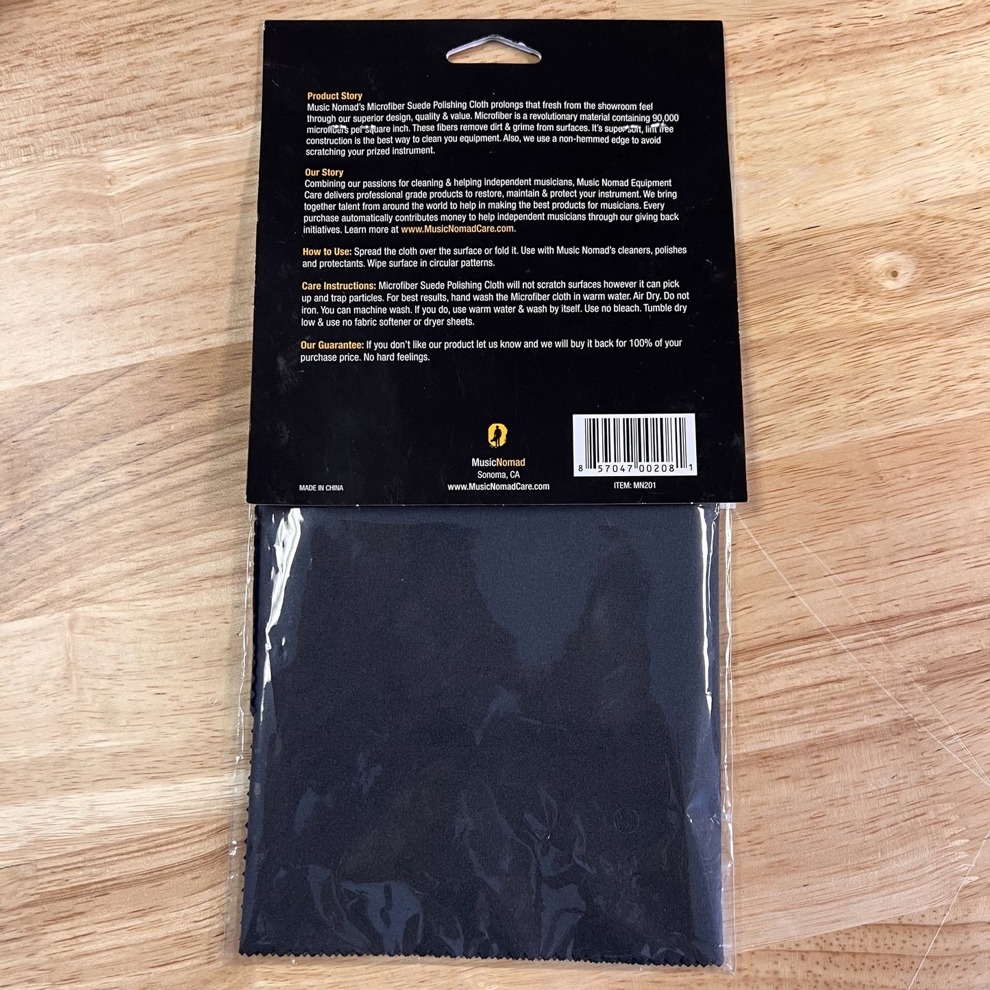 Music Nomad Super Soft Edgeless Microfiber Suede Polishing Cloth 12" x 16