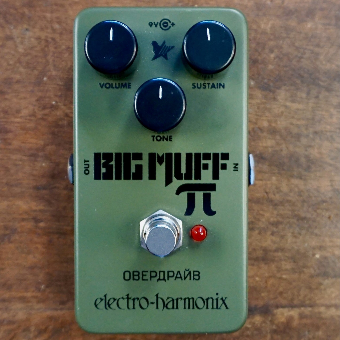 Electro-Harmonix Green Russian Big Muff Pi