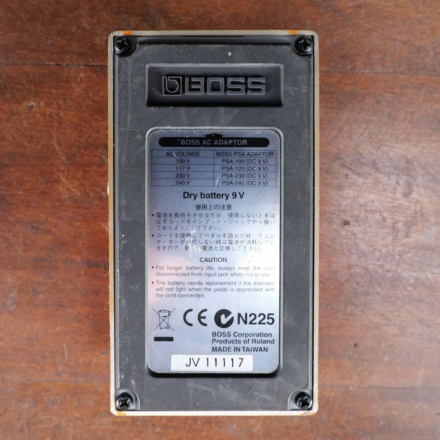 Boss Distortion DS-1