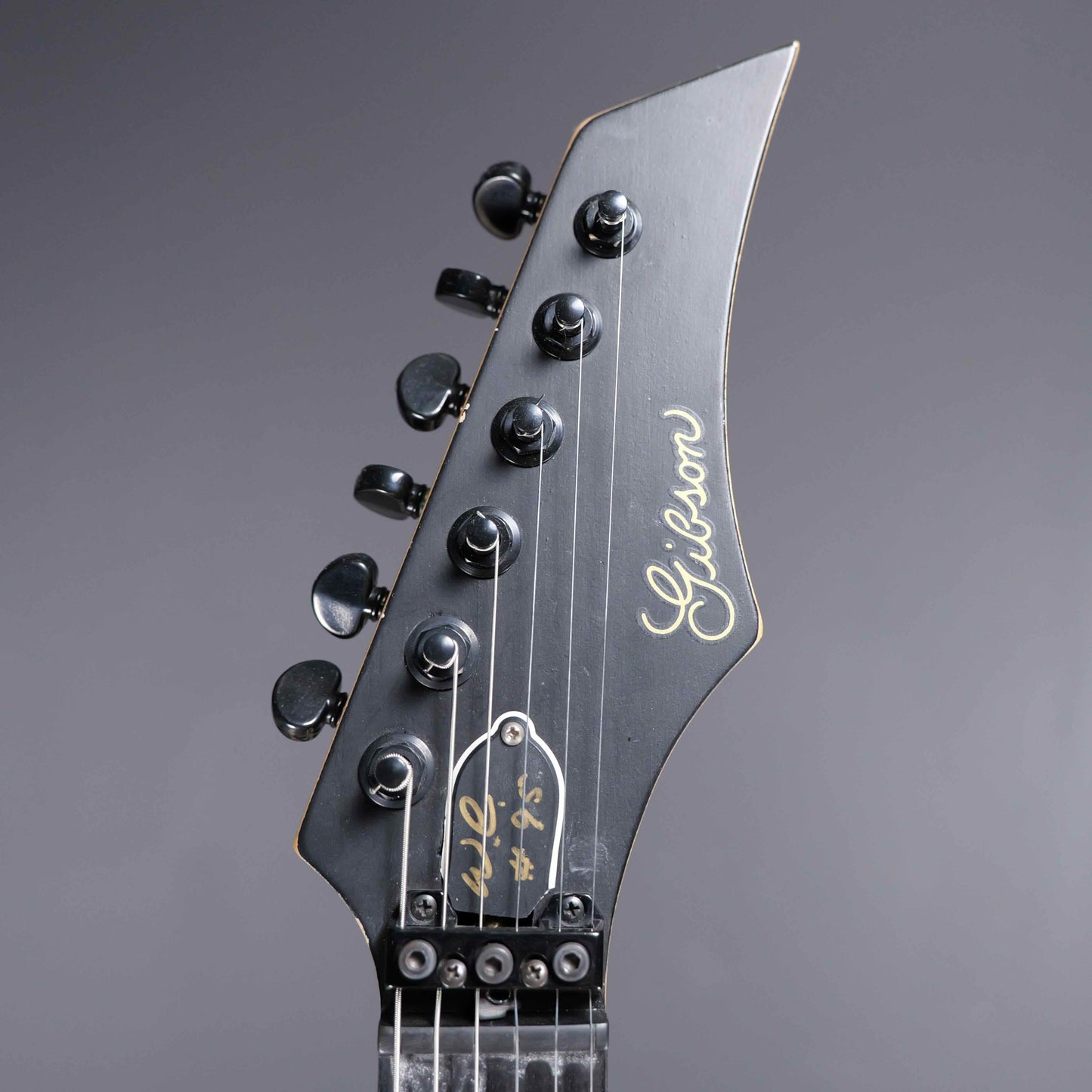 Gibson WRC Black 1987