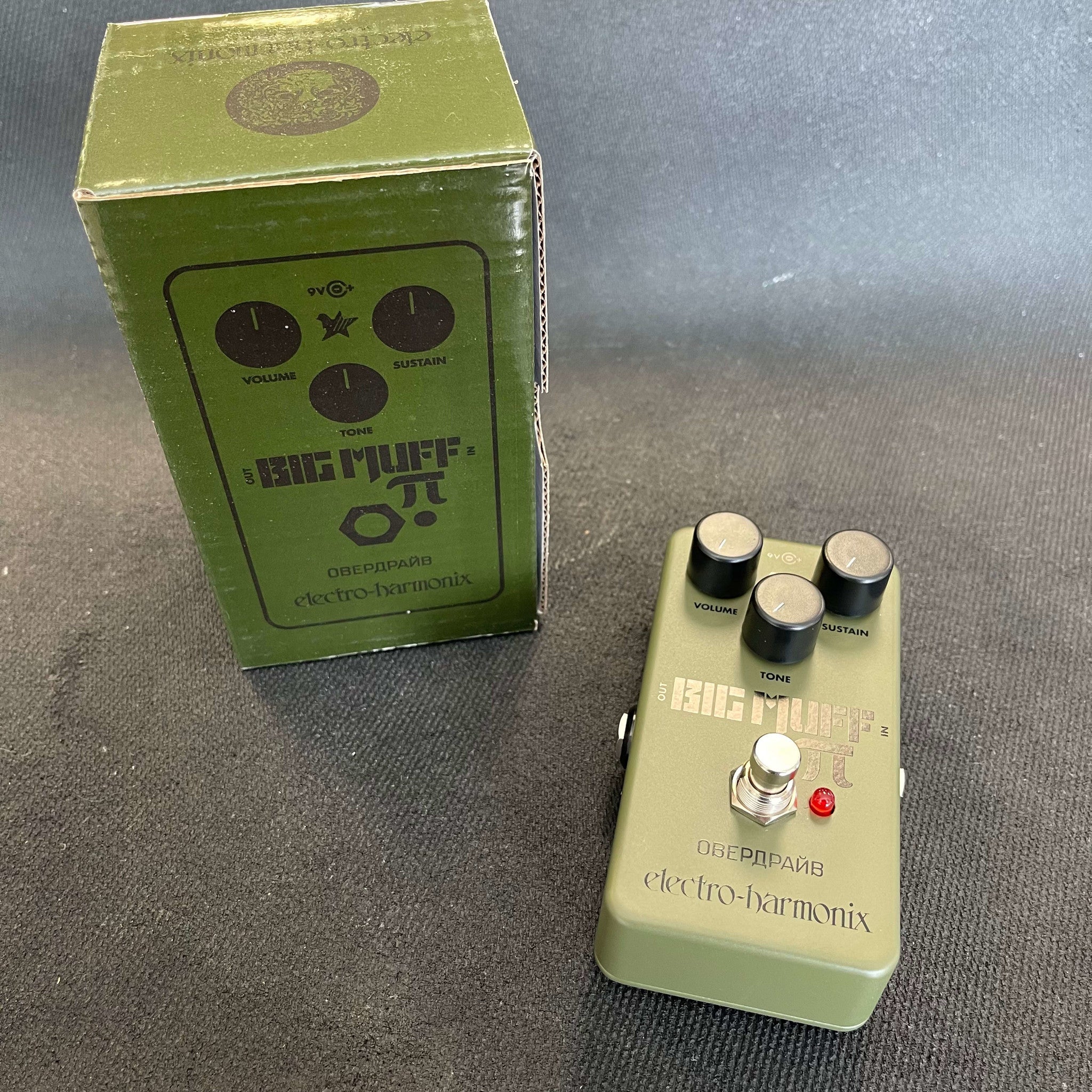 Electro-Harmonix Green Russian Big Muff Pi – Matt's Guitars