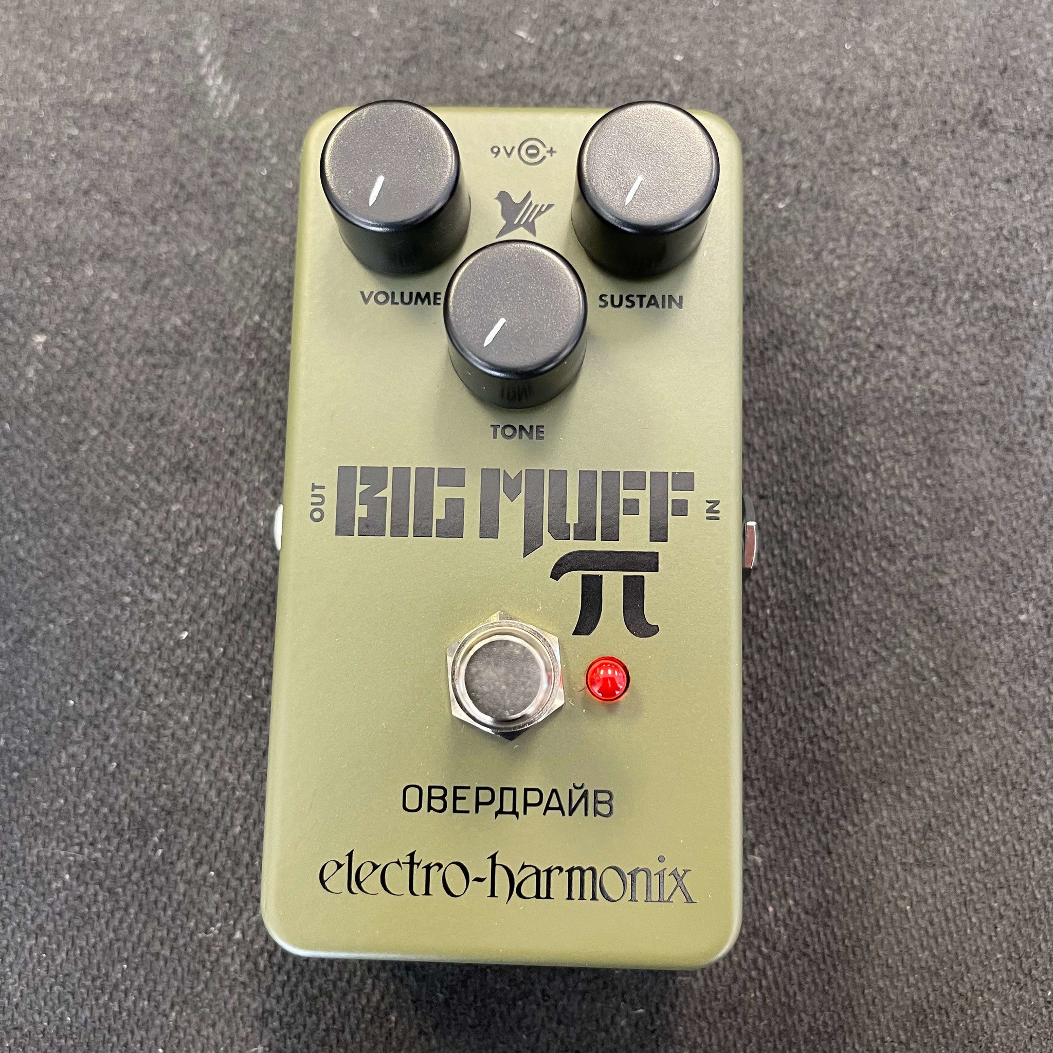 Electro-Harmonix Green Russian Big Muff Pi – Matt's Guitars